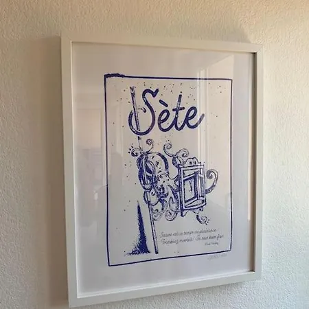 Proche Hyper Centre Apartman Sète